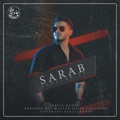 Ardalan LY – Sarab